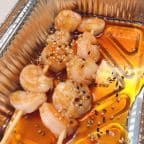 Best Ebi Yaki in York, PA